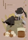 福山莉加