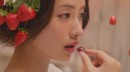 武谷歩美